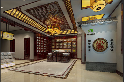 聂荣古朴典雅的中式茶叶店大堂设计效果图